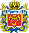 Правительство Оренбургской области